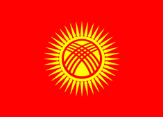 吉尔吉斯斯坦国旗